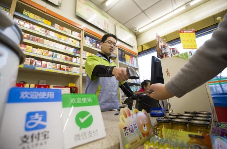 拉卡拉開放平臺的線下零售行業(yè)支付解決方案