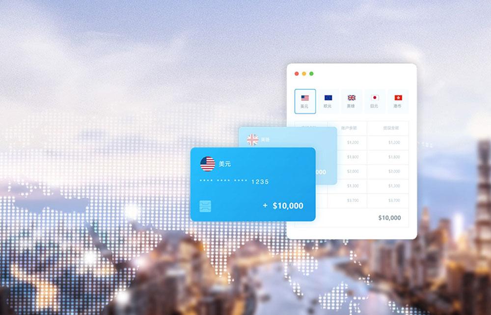 拉卡拉產(chǎn)品