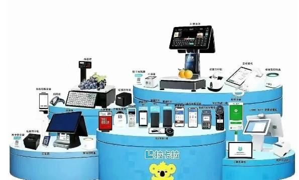 當(dāng)費(fèi)率悄然上調(diào)，您的錢包更需要一位“穩(wěn)定”的守護(hù)者