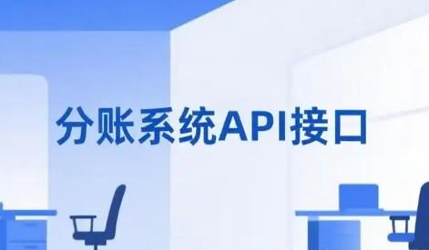 拉卡拉分賬比例最高99.99%：和微信支付寶30%限制差在哪？