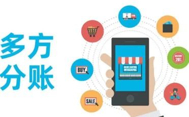 APP接入拉卡拉支付，聚合支付能幫你的業(yè)務(wù)解決哪些問(wèn)題